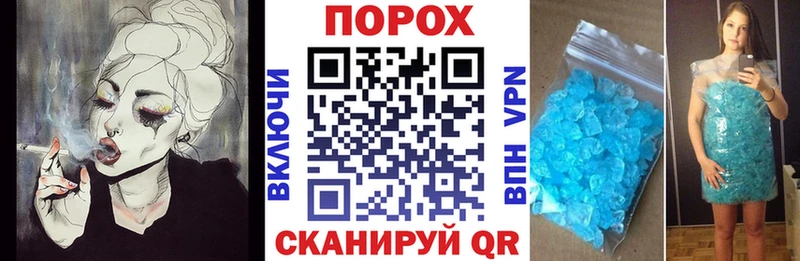 АМФ 97%  Апшеронск 