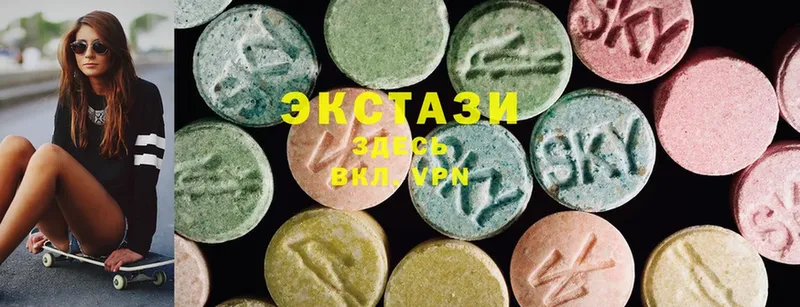 Ecstasy 280мг  omg онион  Апшеронск 