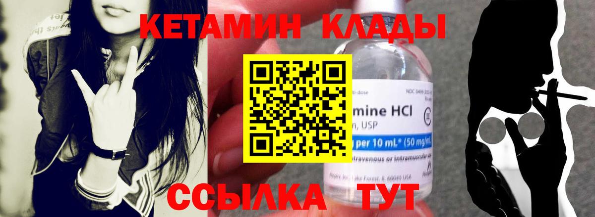 Апшеронск  Конопля  МДМА  ГАШИШ  Бошки Шишки  Вход с VPN  Лсд 25  Cocaine  Мефедрон  