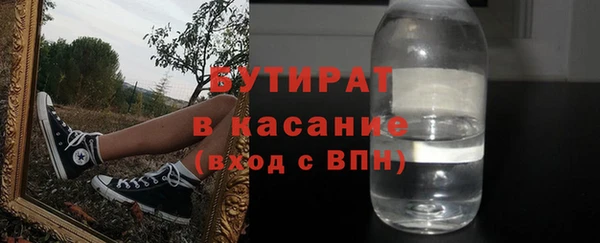каннабис Всеволожск