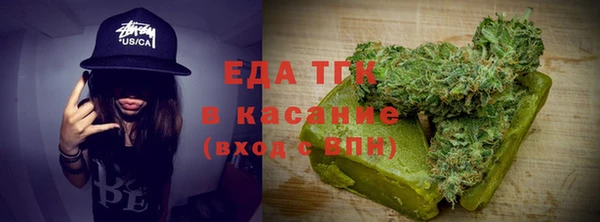 МДМА Заволжье