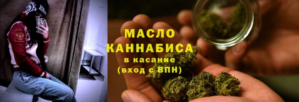 кокс Заводоуковск