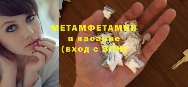 мескалин Нягань