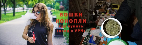 таблы Няндома