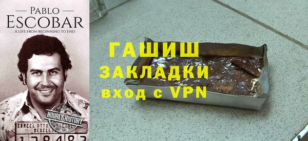 мескалин Нягань