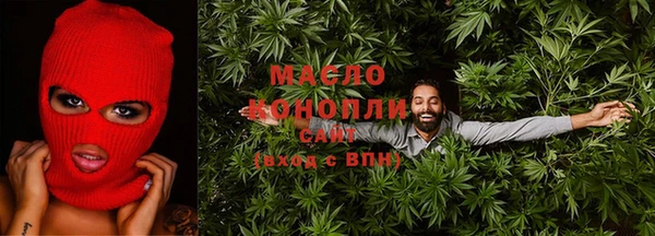 таблы Няндома