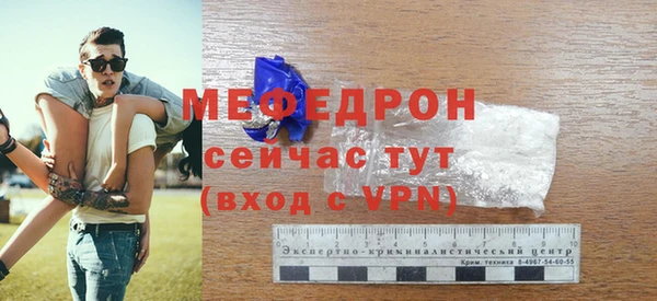 apvp Дмитриев