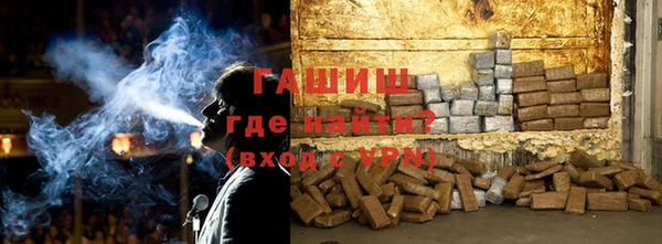 мескалин Нягань