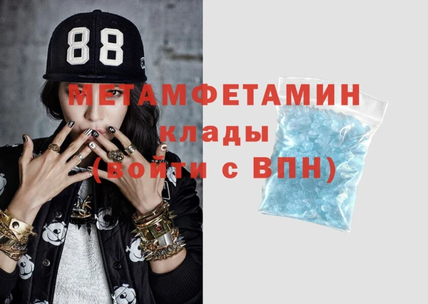 таблы Няндома