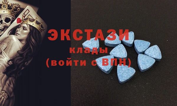 мескалин Нягань