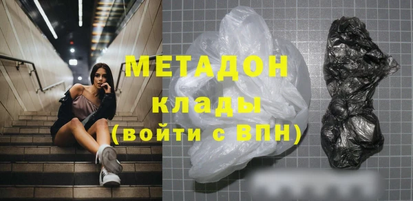 мескалин Нягань