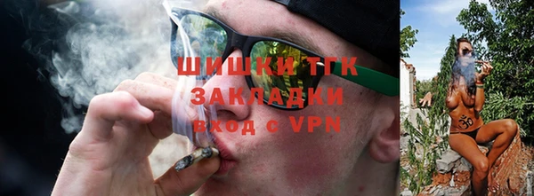 круглые Дмитровск