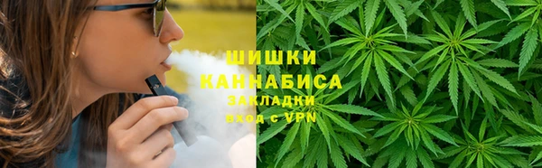 дистиллят марихуана Козельск