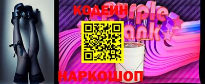 прущая мука Апшеронск