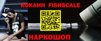 прущая мука Апшеронск