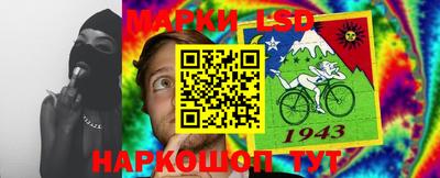 дживик Балахна
