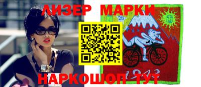 дурь Азнакаево