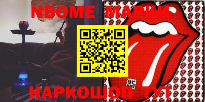 дурь Азнакаево