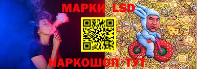 соль курить ск Аргун