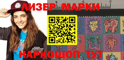 прущая мука Апшеронск