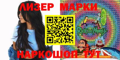 прущая мука Апшеронск