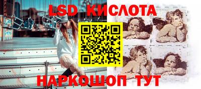 дурь Азнакаево