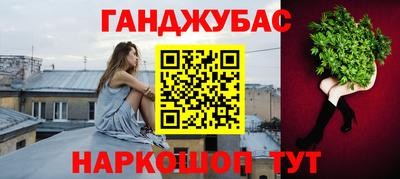 ALPHA-PVP Абакан