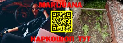 ALPHA-PVP Абакан