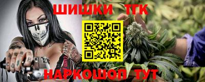 МДМА Абинск