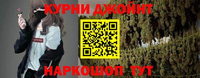 прущая мука Апшеронск