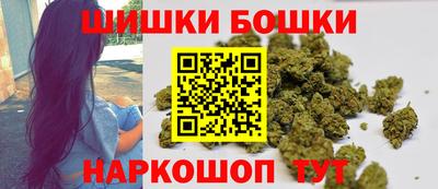 соль курить ск Аргун