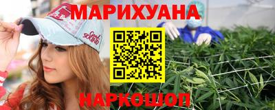 прущая мука Апшеронск