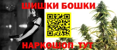 прущий лед Апрелевка