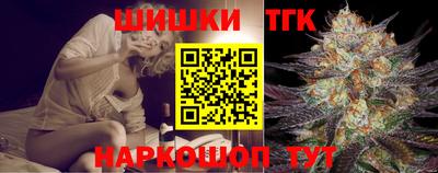 МДМА Абинск