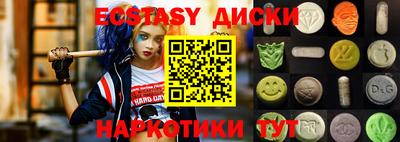 прущая мука Апшеронск