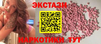 прущая мука Апшеронск