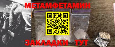 дурь Азнакаево