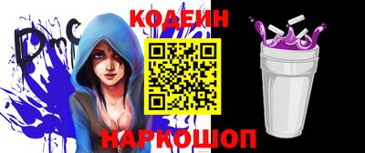 прущий лед Апрелевка