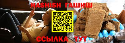 прущая мука Апшеронск