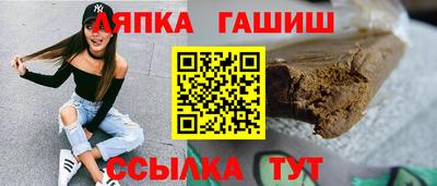 2c-b Азнакаево
