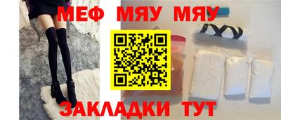 соль курить ск Аргун