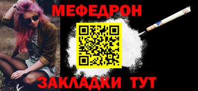 дурь Азнакаево