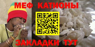 дурь Азнакаево