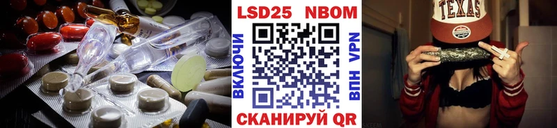 ЛСД экстази ecstasy  ссылка на мегу ссылка  Апшеронск  купить  цена 