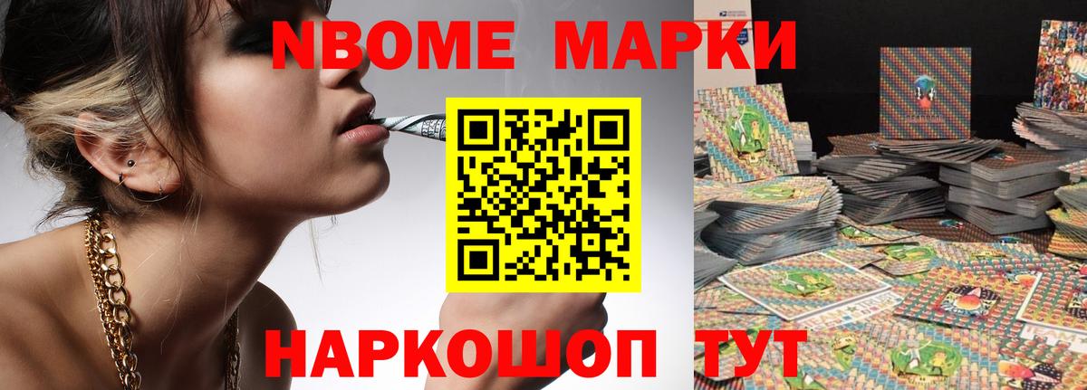 Лсд 25 экстази кислота  Вход с VPN  блэк спрут   Апшеронск 